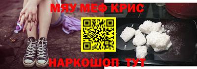 твердый Бузулук