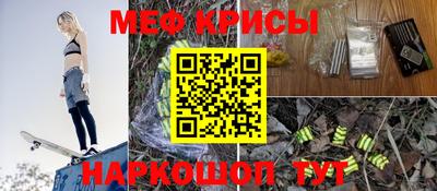 шишки Будённовск