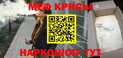 шишки Будённовск