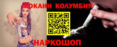 шишки Бугуруслан