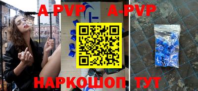 твердый Бузулук