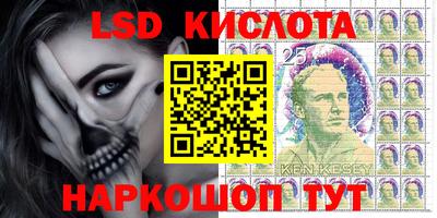 шишки Бугуруслан