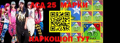 шишки Бугуруслан