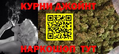 твердый Бузулук