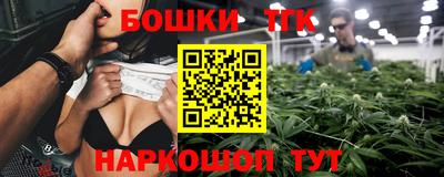твердый Бузулук