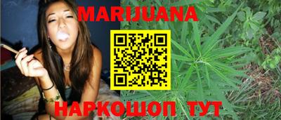 твердый Бузулук