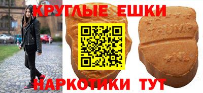 твердый Бузулук