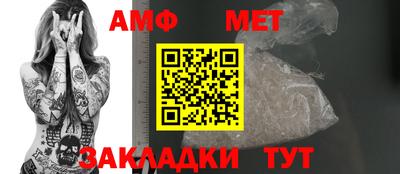 шишки Бугуруслан