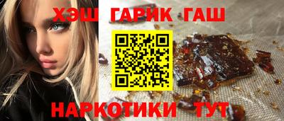 твердый Бузулук