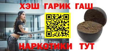 твердый Бузулук
