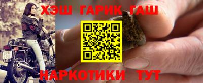 твердый Бузулук