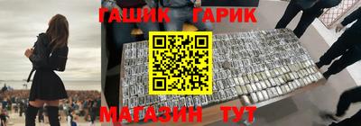 твердый Бузулук