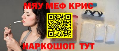 шишки Будённовск