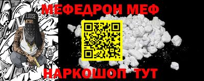 твердый Бузулук