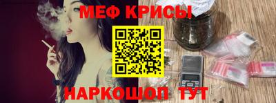 твердый Бузулук
