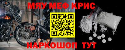 шишки Бугуруслан